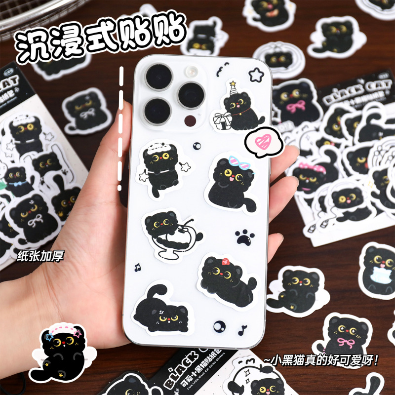 黒子猫ステッカーパックインスタイル子猫ハンドブックステッカー DIY 粘着ステッカー携帯電話水カップ装飾ステッカー|undefined