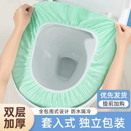 一次性内裤;其他一次性;一次性浴巾