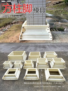 �¿�Ӻ��_�R�������_ģ�߷����_����ñ���^ģ�͚Wʽ���Tˮ������