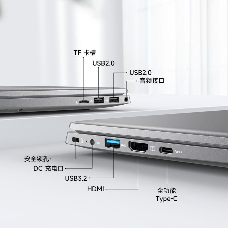 Portátil transfronterizo de 17,3 pulgadas N5095 procesador 16G portátil de oficina portátil delgado y ligero con retroiluminación de huellas dactilares