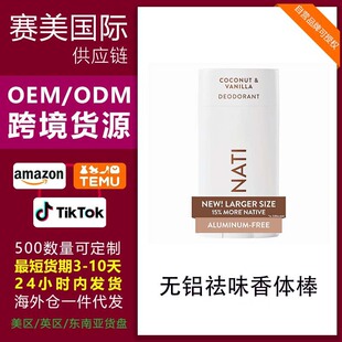 �羳����NAT IV�o�X��ζ���w���ζ��־�����Ҹ��ֹ������