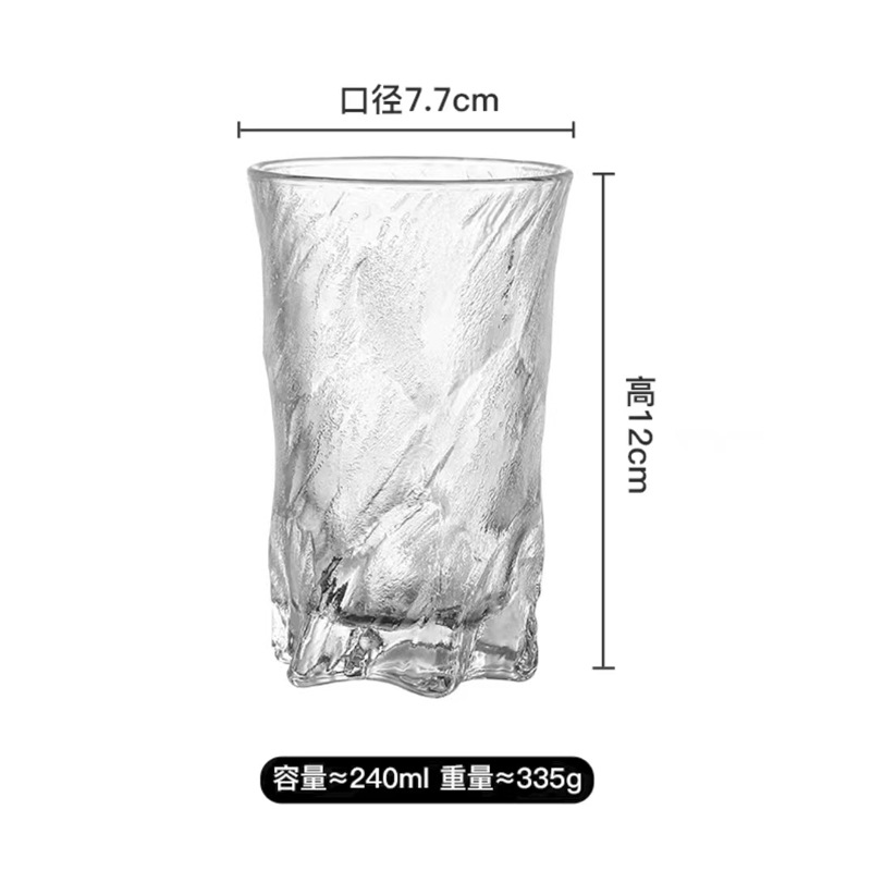 Bicchiere da succo di whisky/liquore di alta gamma, design di nicchia per la casa, tazza classica._voghion.com