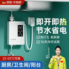 ��Ʒ��С�N������ʽС�ͼ����ٟ�ˮ�����l���g�N��̨��늟�ˮ��