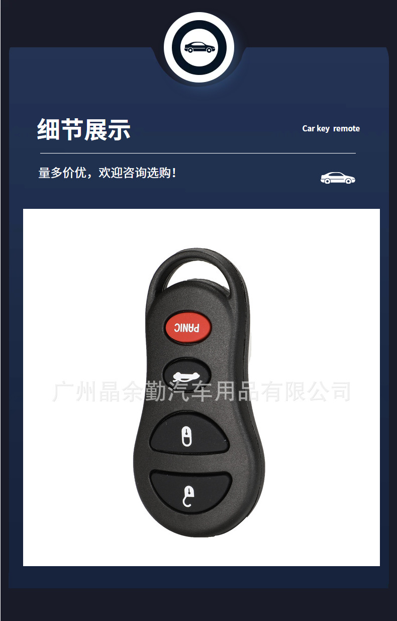 Suitable for 3/4 key Jeep Dodge Chrysler split remote control key replacement shell with battery holder