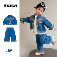 2025�����¿�Ůͯţ�����b��ɫƴ���������ѝ�ɼ������W�t��