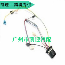 24-36-7-551-877适用于BMW X5 325i发动机温度传感器线束汽车配件