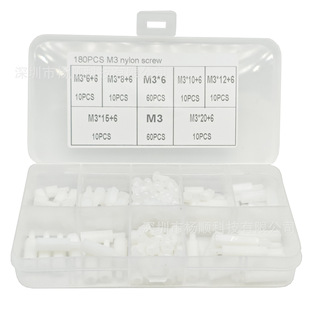 �羳180pcs���b ��ɫ����M3���ǆ�ͨ���x֧����ʮ�ֈA�^�ݽz��ĸ