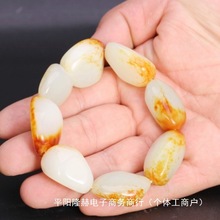 天然新疆和田玉籽料手串原石白玉红泌皮手链男女款玉石手链带石性