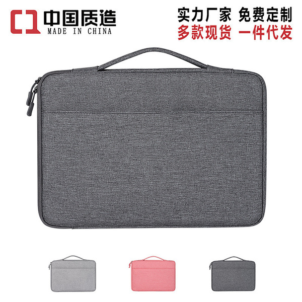 handheld fashionable laptop