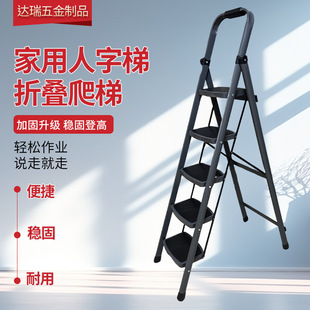 ���Ӽ����ݶ����Ĳ����岽�ݼӺ�䓹���s̤�������ۯB�҃�������
