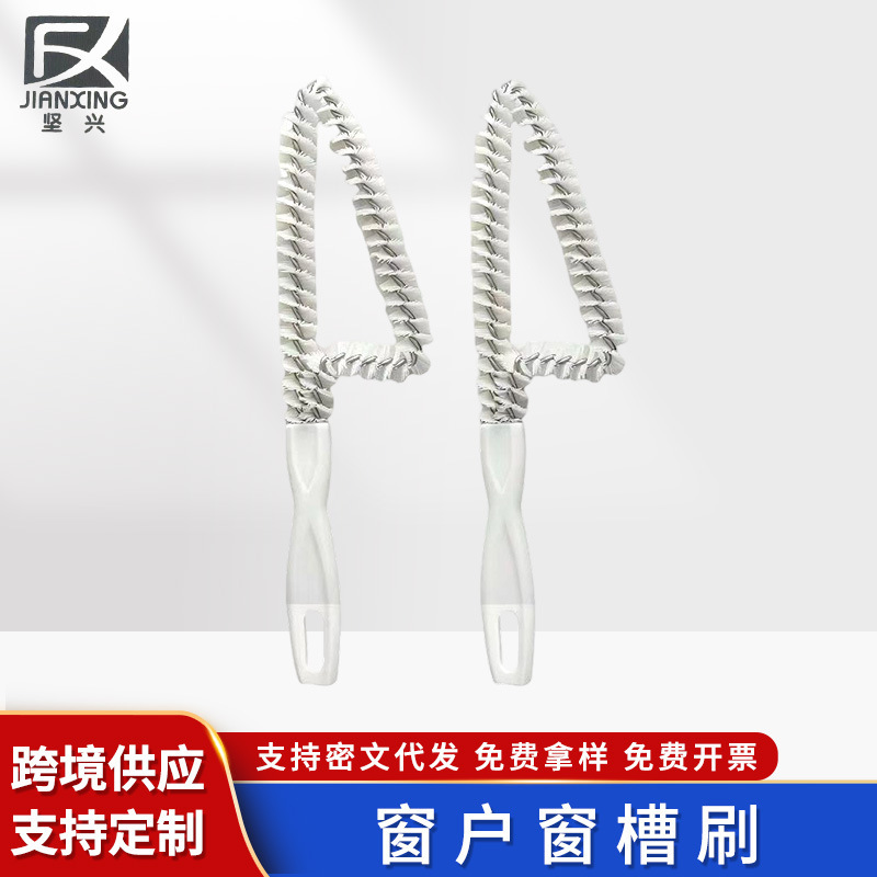Multi-Purpose Window Groove Brush Cleaning Tool Gap Brush Kitchen Stove Washbasin Groove Decontamination Brush Wholesale Multi-Purpose Window Groove Brush Cleaning Tool Gap Brush Kitchen Stove Washbasin Groove Decontamination Brush Wholesale