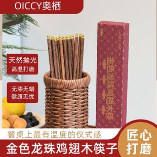 OICCY�W�� ��ɫ����YƷ������ӶY�����b�;߇����u��tľ����