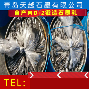 ����ʯī��  ���u�R���a�|���r�� ����gӭ�xُ