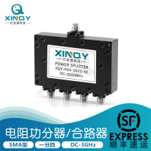 XINQY  SMAl蹦 DC-3GHzһ̖ l3000MHz