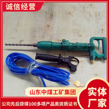 PID-4气动冲击钻构成原理支持订购PID-4气动冲击钻
