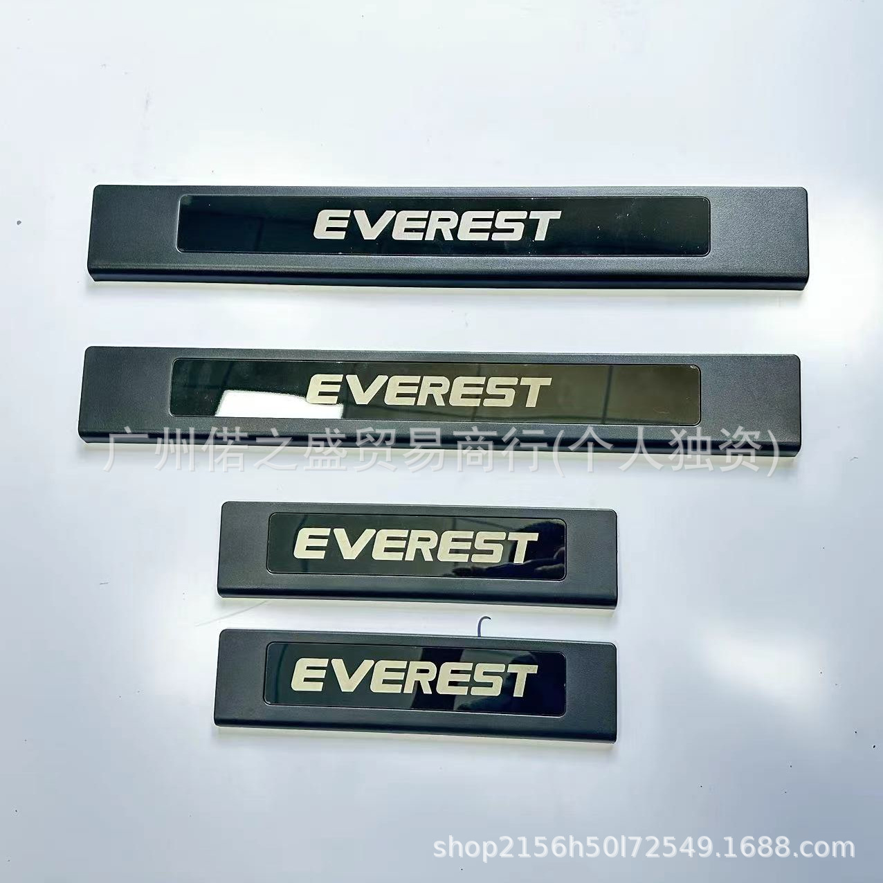 Suitable for Ford Ranger 12-23 and Everest 15-23 Modified Welcome Pedal Threshold Strip Set