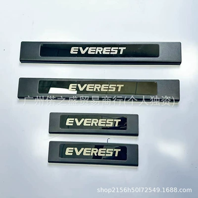 Dekorativ pedal başlıqları 12-23 and Everest 15-23