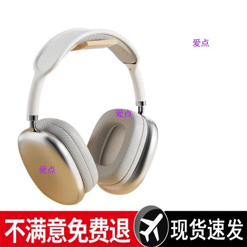 Шумоподавление, чистое звучание, студенческая Bluetooth-гарнитура для онлайн-обучения, прослушивания английского в реальном времени и музыки