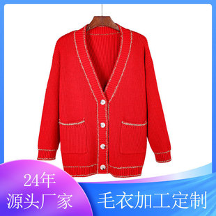 �ӹ������ﶬ�����ɰٴ��ܛŴ�ڴ�ᘿ�ë���_������Ů������a