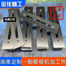�zľ�ξ߼ӹ� �^���ľ�A�߹��b�ӹ� �^���ľ�K�ӹ��zľ��ӹ���