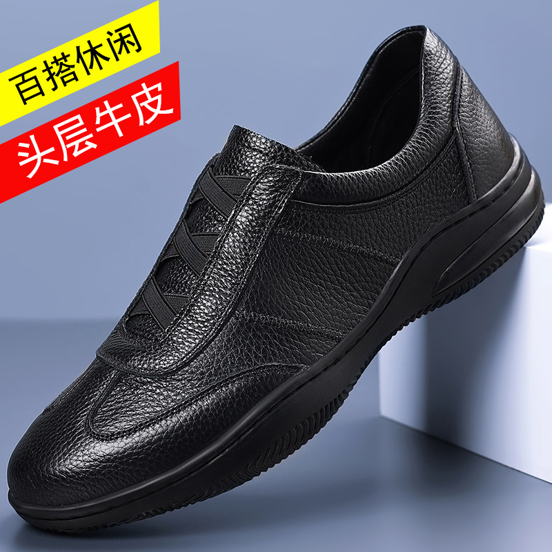 Piel de vaca de primera capa verano nuevos zapatos casuales para hombres zapatos de cuero transpirables para hombres zapatos blancos de todo fósforo zapatos para hombres zapatos para hombres
