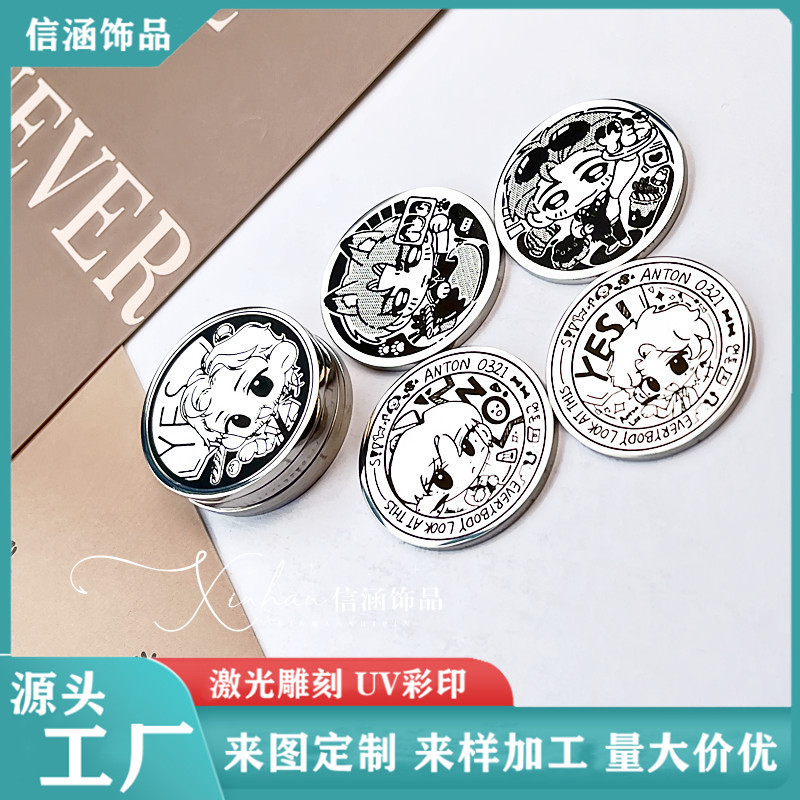 亚马逊新款决策币不锈钢空白pocket hug励志礼双面激光刻字纪念币