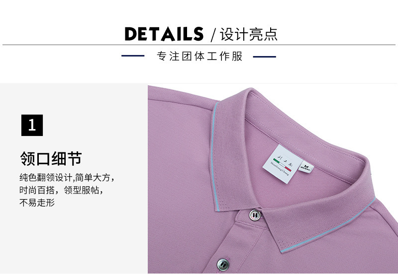 quality_q_100 (3).jpg