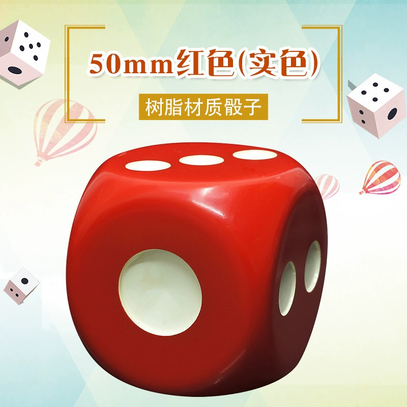 Digital dice, большие игровые аксессуары, 100 мм