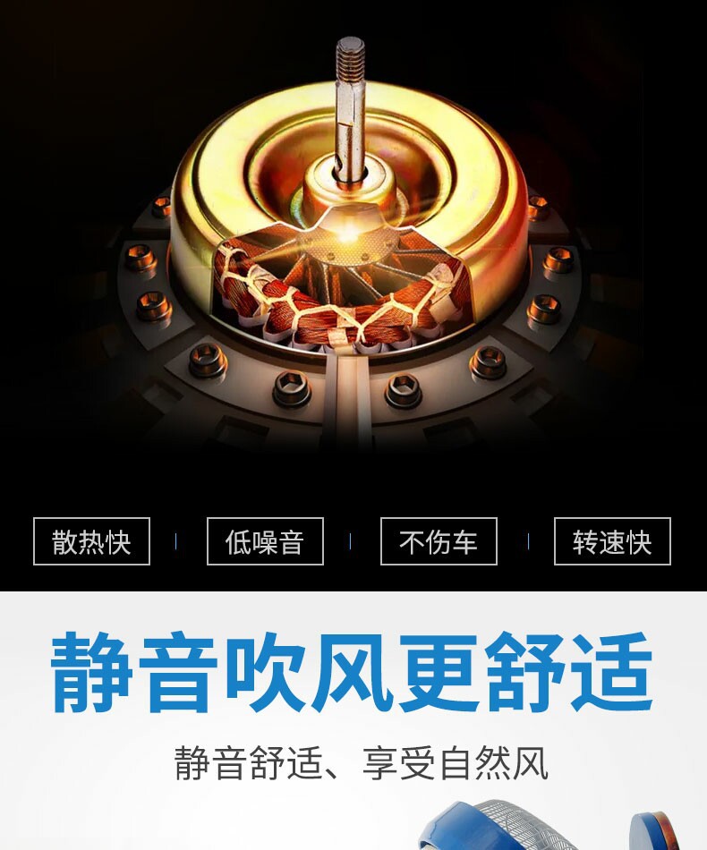 Car Fan 12V24V Bus Ceiling Fan Car Electric Fan Minibus Truck School Bus Powerful Cooling Ceiling Fan