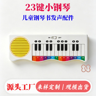 23�I��ɫ��ٕ��l����������������L���l�а����l������