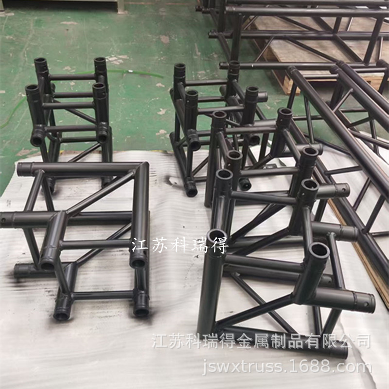 铝铝合金插销架 黑色290铝合金桁架 truss架