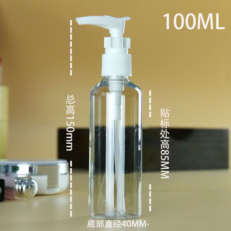 En stock 50/60/80/100/120ml prensa clip bomba botella de plástico duckbill loción cosméticos sub-embalaje