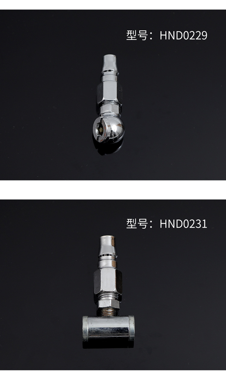 详情_08.jpg
