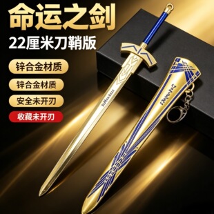 �����޺Ͻ���߹�ˇƷ�����Ŵ����������h��22cmģ�ͽ��ٔ[��