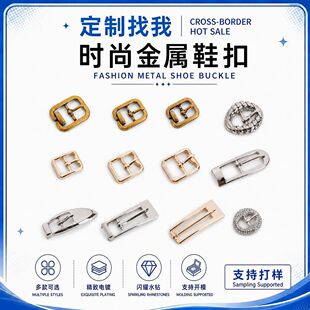 ���ƽ���朗lЬ������������۹���Ь�b���Ƥ�۶���Ь���Ь��