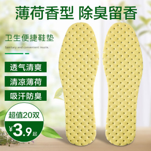 ���ɷ���Ь�|Ůһ�����п����������͸���ļ����_������ʿ����