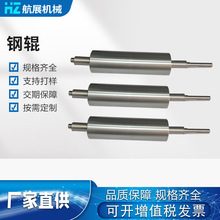 �ӹ����Ʋ��P��K����݁ӡˢ�C��݁�LͲ䓹���ˮ݁��s݁