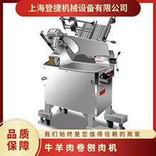 �ϳ���Ƭ�CNFC-350Y ������ʽ���̓���ţ�����C ��偵�����C