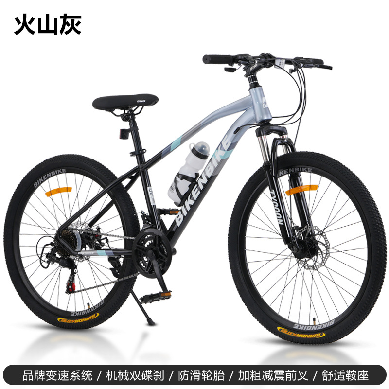 Bicicletas de montaña al por mayor 26 pulgadas bicicletas de amortiguación de velocidad variable para jóvenes bicicletas para hombres y mujeres adultos
