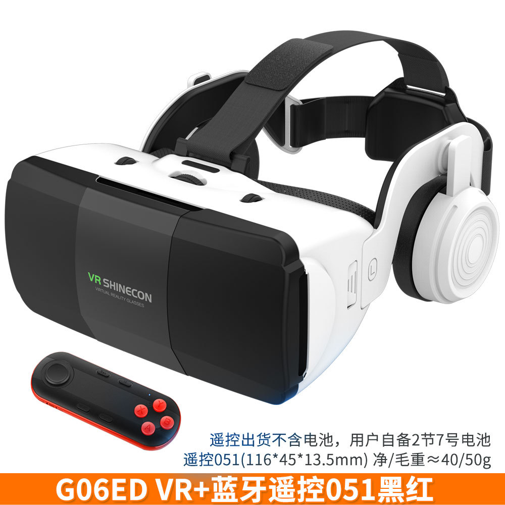 Selección transfronteriza VR shinecon mil espejos mágicos G06E versión de auriculares casco teléfono móvil realidad virtual gafas 3D