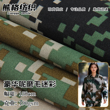 ���A��ĥëӡ����܊Ӗ܊�b�Բ��Ʒ���190g�Ӻ�������Ϸ�ˮ���w��