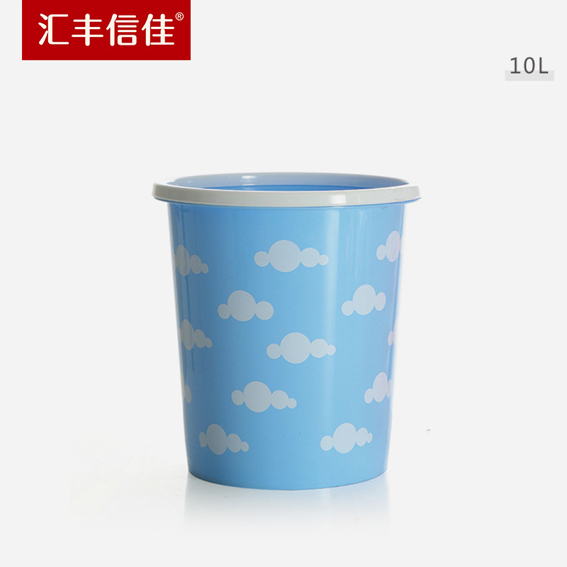 Hsbc Xinjia 10L Fixed Garbage Bag Bathroom Kitchen Plastic Sanitary Bucket Trash Can Peel Bucket Paper Basket Hsbc Xinjia 10L Fixed Garbage Bag Bathroom Kitchen Plastic Sanitary Bucket Trash Can Peel Bucket Paper Basket