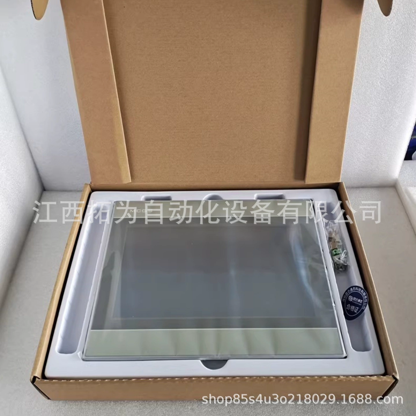 Сенсорный экран Kunlun Tongtai TPC1071GI, новый, оригинальный, точечная распродажа по выгодной цене, сенсорный экран TPC1071GI