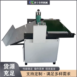 金属成型设备;木工机械;路面机械
