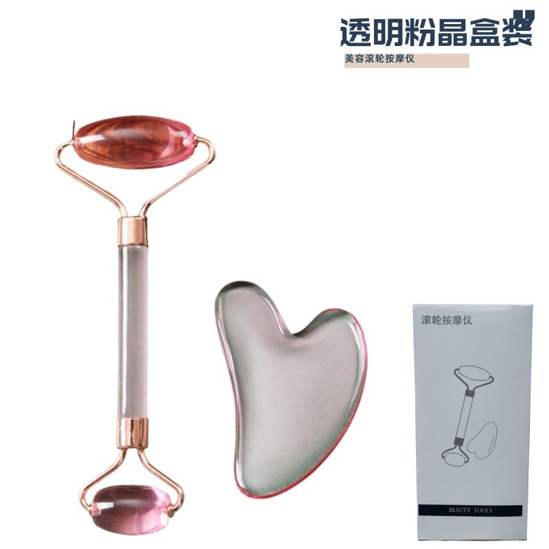 フェイシャルローズクォーツ両頭ローラーマッサージ器、非翡翠製ハート型美容マッサージ、フェイススクレーパーマッサージセット|undefined