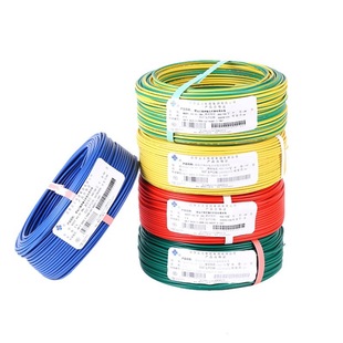 Upper Wire BV1 1.5 2.5 4 6 10..
