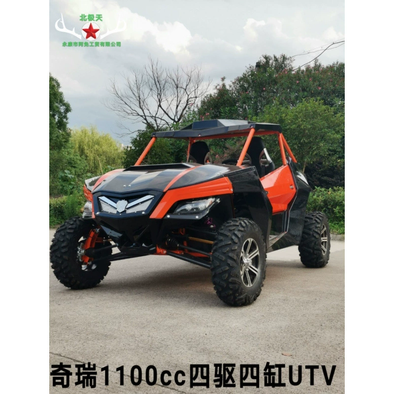 Арктический день 1100cc квадроцикл квадроцикл 4X4 квадроцикл мотокросс VUTV сельскохозяйственный автомобиль внедорожный картинг