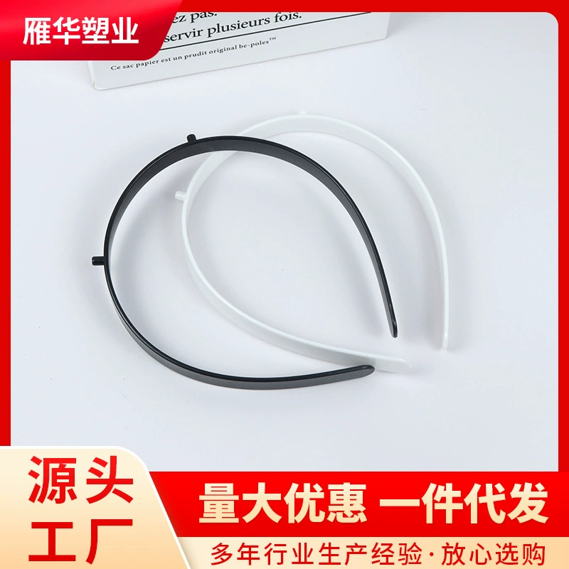 Фабрика оптом глянцеобразный без скольжения ps материал нижний эмбрион обруч 1.3 плоский угол ручной работы 35,5 cm