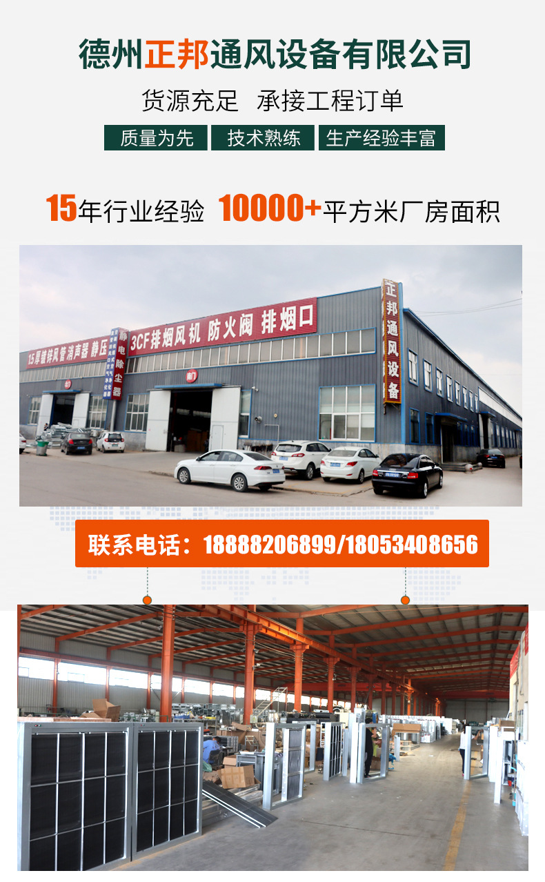 探入式光氢离子净化器_01.jpg