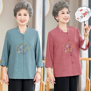 Middle-aged and Elderly Summer Clothes Loose Shirt Grandma's Shirt Mother's Clothes Western Style National Style Thin Old Man's Wife Clothes